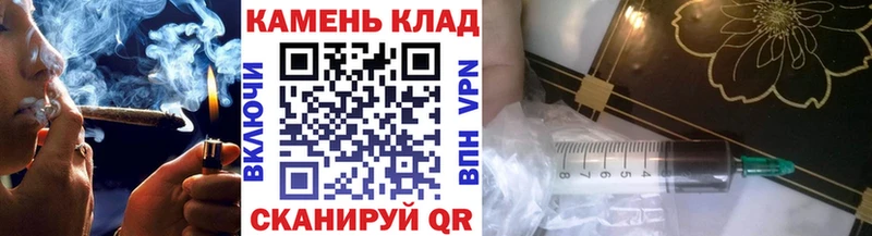 Купить закладки  Гусь-Хрустальный  ГАШ ice o lator 