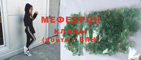 марки nbome Киренск