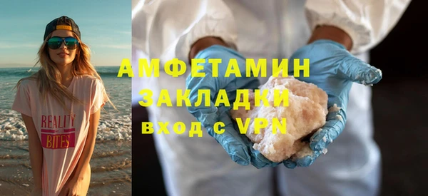 наркотики Кодинск