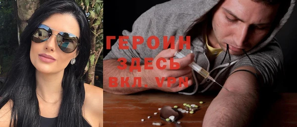 молекула духа Киреевск