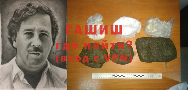 марки nbome Киренск
