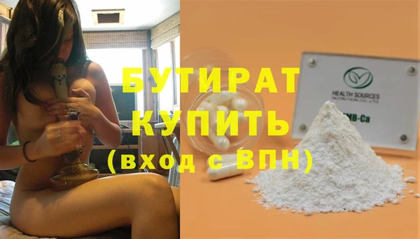марки nbome Киренск