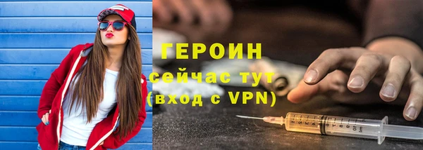 молекула духа Киреевск