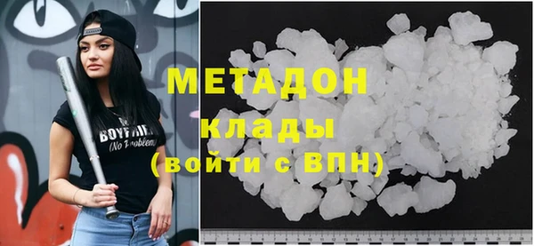 марки nbome Киренск