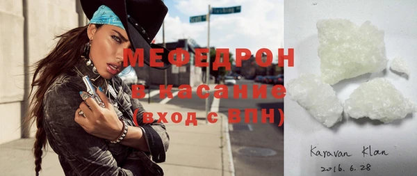 МДПВ Кинешма
