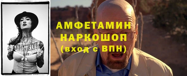 МДПВ Кинешма