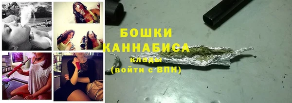 каннабис Козловка