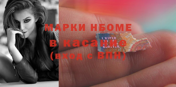 МДПВ Кинешма