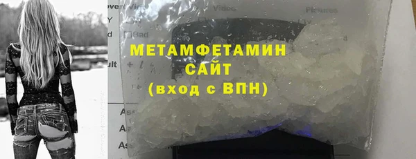марки nbome Киренск