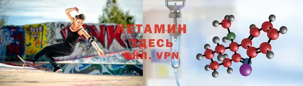 МДПВ Кинешма