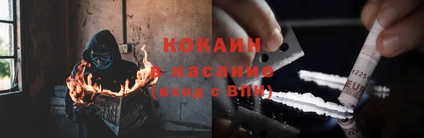 марки nbome Киренск