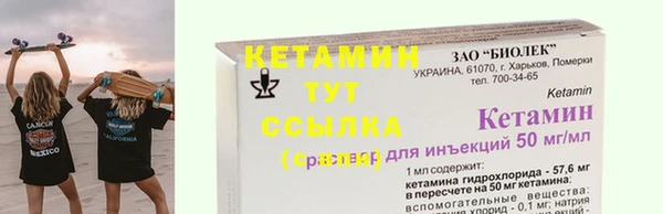 МДПВ Кинешма
