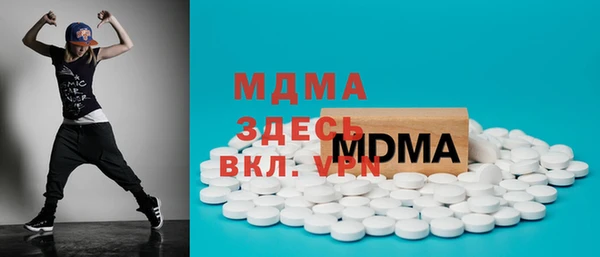 МДПВ Кинешма