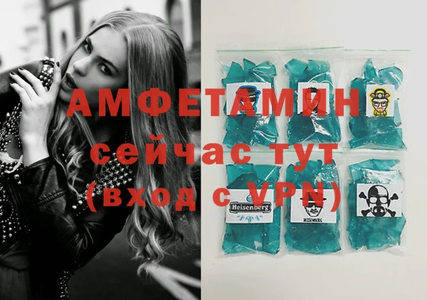 МДПВ Кинешма