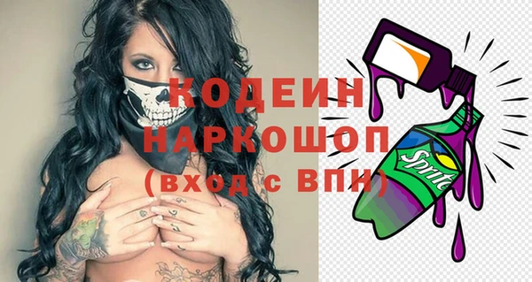 МДПВ Кинешма