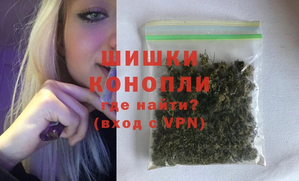 марки nbome Киренск