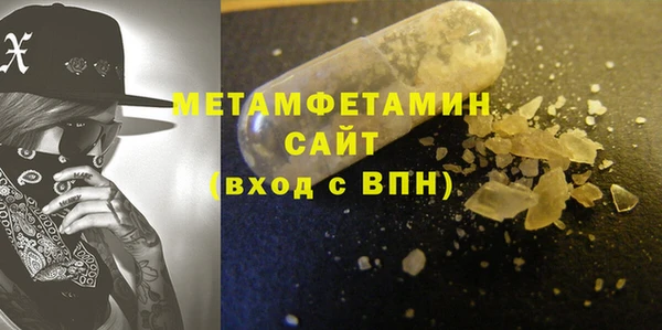 марки nbome Киренск