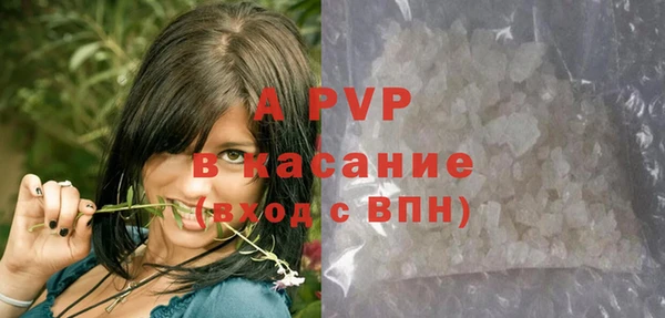 МДПВ Кинешма