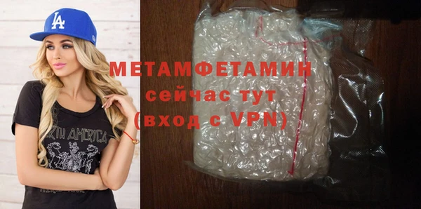 МДПВ Кинешма