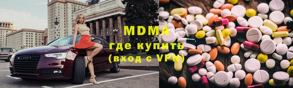 марки nbome Киренск