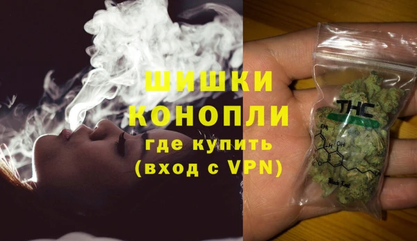 МДПВ Кинешма