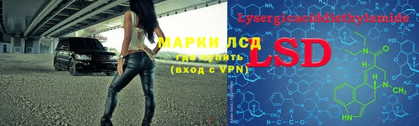 МДПВ Кинешма