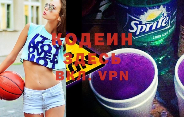 МДПВ Кинешма