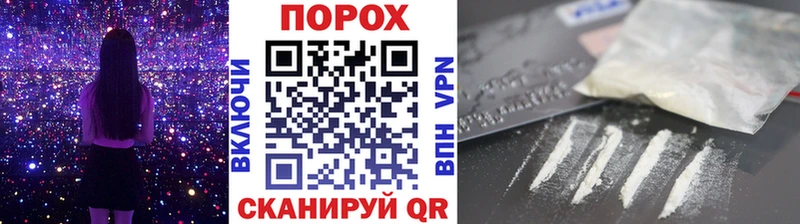 Купить закладки  Гусь-Хрустальный  Метамфетамин витя 